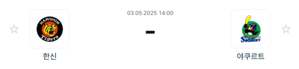 5a057187842230a798db7550809db9bb_1746236539_9304.PNG