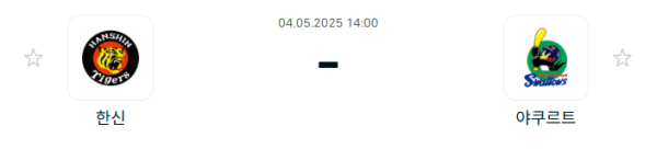 65c2c120de1fcde7f660d75215ad7bdd_1746321765_0417.PNG