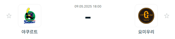 6ba59ef9bcb8adb2d3cef22e720471e8_1746752746_2881.PNG