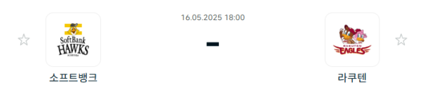 7a98dd43255027c3d14a191dd9f48037_1747362030_4304.PNG
