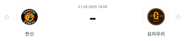 9358942376d24e70728067f2e3307456_1747788534_1288.PNG