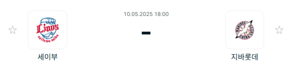 9a30a9a2f7671c203c91e6496fe25e94_1746843094_6366.PNG