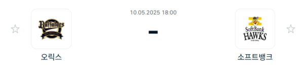 9a30a9a2f7671c203c91e6496fe25e94_1746843435_3103.PNG