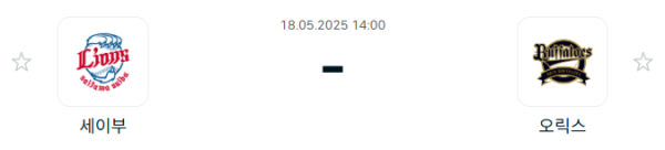 9ea8a4b1fa1e49d8e3fa889ac0d76932_1747531322_2913.PNG