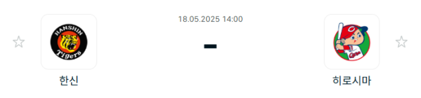 9ea8a4b1fa1e49d8e3fa889ac0d76932_1747531978_9418.PNG