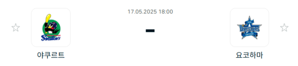 b19293bcc77c5171c8112fd881d14990_1747441008_0972.PNG