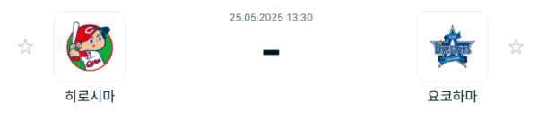 bc24bf25427643de28162c5c4b89af33_1748131195_7995.PNG