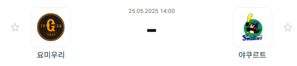 bc24bf25427643de28162c5c4b89af33_1748131545_3921.PNG