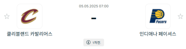 cc21fc811760b3ed9348b21c899f6dd3_1746361272_4644.PNG