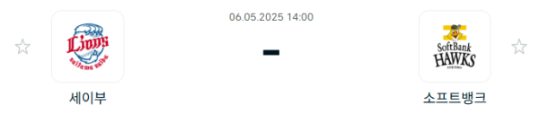 d05dd674062f5fa2e653be87379b7e24_1746500084_1481.PNG