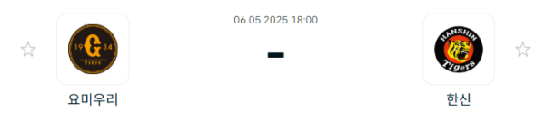 d05dd674062f5fa2e653be87379b7e24_1746502465_814.PNG