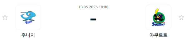 eebfa220a0a6617bcf428c9bac36d06b_1747101390_5502.PNG