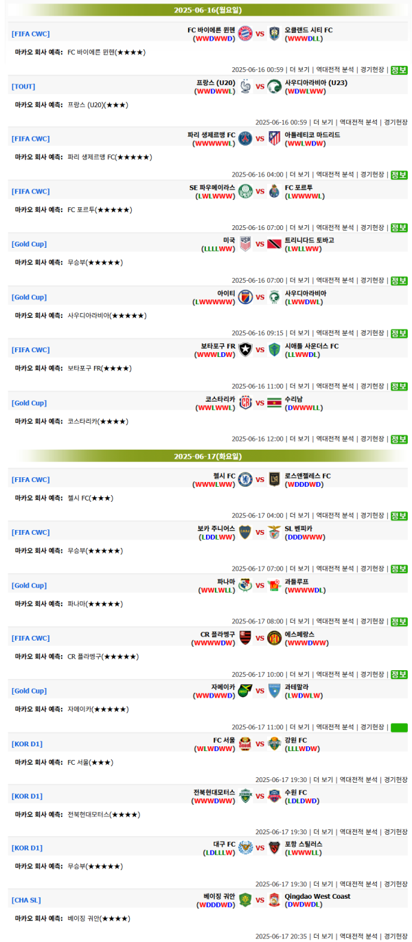b10c4aeddc4d872f7ed5a32ade4cbb9f_1750048780_2446.png