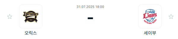 33bdb3a836218b3d9885ac0e65c1aba9_1753928590_621.PNG