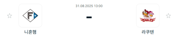 06929838df23e0aa974f720e16407a3a_1756609547_7691.PNG