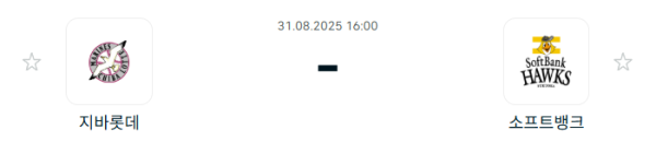 06929838df23e0aa974f720e16407a3a_1756609829_2359.PNG