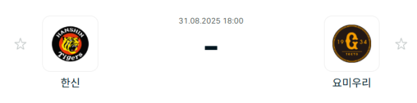 06929838df23e0aa974f720e16407a3a_1756611008_7002.PNG