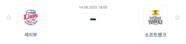 2689d5a44a62bced85f32baad289057e_1755129621_4325.PNG