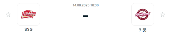 2689d5a44a62bced85f32baad289057e_1755130527_5228.PNG