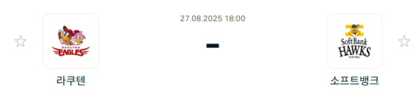 31ed30959b6b7e969dd469a364152fa4_1756258979_9251.PNG