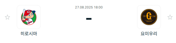 31ed30959b6b7e969dd469a364152fa4_1756259943_2709.PNG