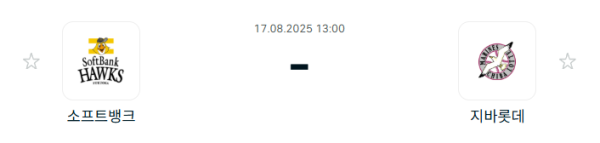 469be19a2e8b30733ab46153b0539244_1755395706_5127.PNG