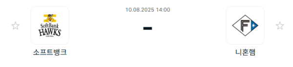 4dd1c477f26d5434b6a1609a9e1b53da_1754796127_942.PNG