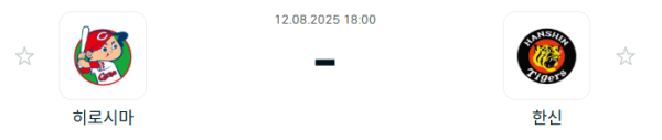 6048f0d3785b0c2e067b269c10b4b784_1754958694_4317.PNG