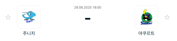 7b9c3eb650277ff97895fc83def5865c_1756340341_4479.PNG