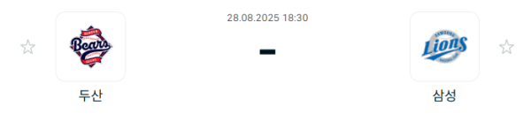 7b9c3eb650277ff97895fc83def5865c_1756340715_5377.PNG