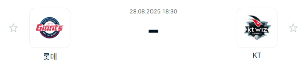 7b9c3eb650277ff97895fc83def5865c_1756347063_8457.PNG