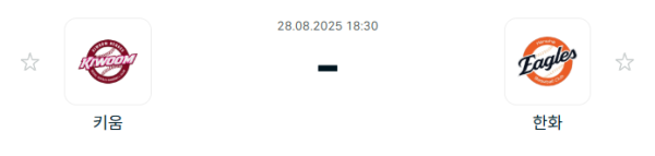 7b9c3eb650277ff97895fc83def5865c_1756347227_4755.PNG