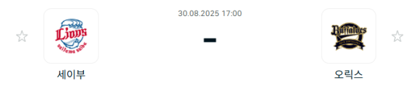 8070064fdd3158dea12bc6b37d61d0d8_1756519488_6834.PNG