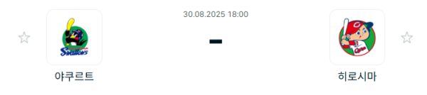 8070064fdd3158dea12bc6b37d61d0d8_1756520025_471.PNG