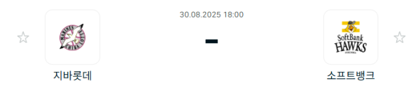 8070064fdd3158dea12bc6b37d61d0d8_1756520422_9272.PNG
