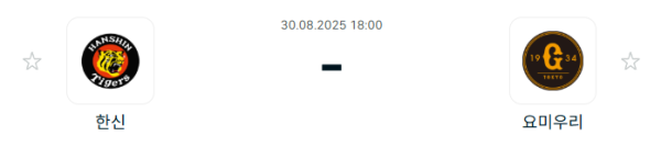 8070064fdd3158dea12bc6b37d61d0d8_1756520591_1872.PNG