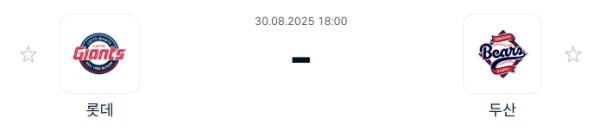 8070064fdd3158dea12bc6b37d61d0d8_1756520782_353.PNG