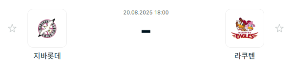 b4178ca217f43d183b38871e9cfad018_1755650415_6815.PNG