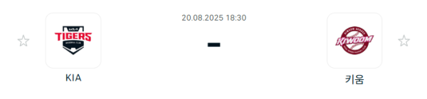 b4178ca217f43d183b38871e9cfad018_1755652028_887.PNG