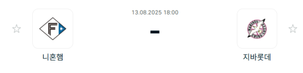 d1d8dac4d3112a73b62e306d8126f4cd_1755053188_0629.PNG