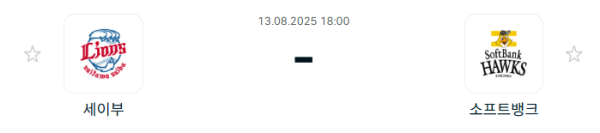 d1d8dac4d3112a73b62e306d8126f4cd_1755053479_6183.PNG