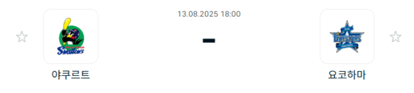 d1d8dac4d3112a73b62e306d8126f4cd_1755053781_8305.PNG
