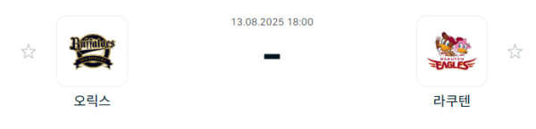 d1d8dac4d3112a73b62e306d8126f4cd_1755054023_9249.PNG