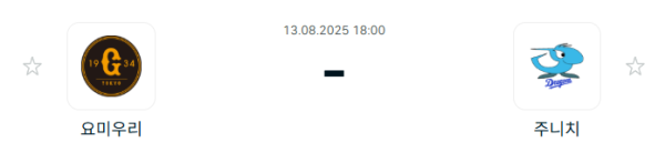 d1d8dac4d3112a73b62e306d8126f4cd_1755054168_3922.PNG