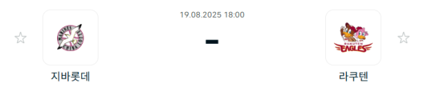 eeee1d5eecc8b1653d9cb510a5127efe_1755569087_8546.PNG