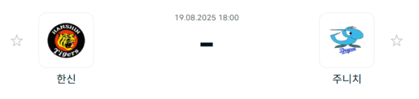 eeee1d5eecc8b1653d9cb510a5127efe_1755569781_3976.PNG