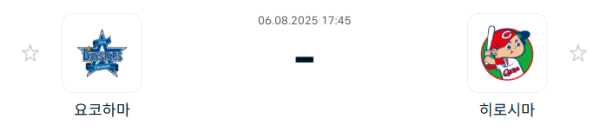 f28f2140980ce989671d082c41371df4_1754448586_8503.PNG