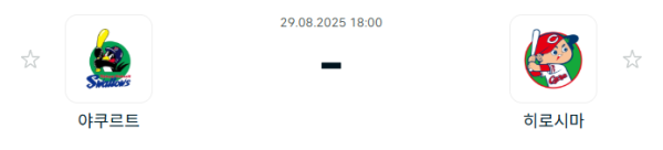 f6ba6401e98a1872f35676cf96ca240c_1756434860_4331.PNG