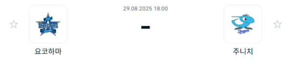 f6ba6401e98a1872f35676cf96ca240c_1756435068_8112.PNG
