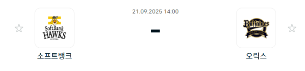 17ac4af199b8e1166efe23f7ef2217f6_1758423446_5585.PNG